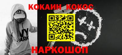 ПСИЛОЦИБИНОВЫЕ ГРИБЫ Ярославль