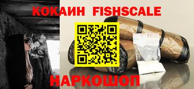 ПСИЛОЦИБИНОВЫЕ ГРИБЫ Ярославль