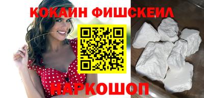 MDMA Янаул