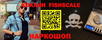 ПСИЛОЦИБИНОВЫЕ ГРИБЫ Ярославль