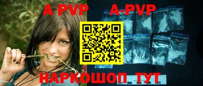 ПСИЛОЦИБИНОВЫЕ ГРИБЫ Ярославль