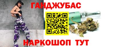 ПСИЛОЦИБИНОВЫЕ ГРИБЫ Ярославль