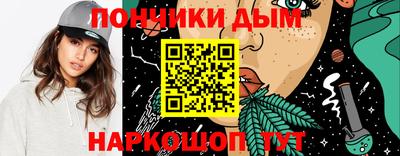ПСИЛОЦИБИНОВЫЕ ГРИБЫ Ярославль