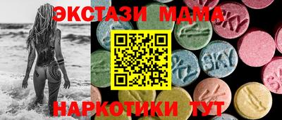 ПСИЛОЦИБИНОВЫЕ ГРИБЫ Ярославль