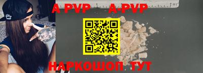 MDMA Янаул