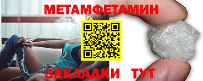 ПСИЛОЦИБИНОВЫЕ ГРИБЫ Ярославль
