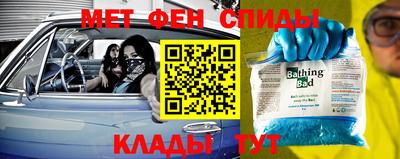 ПСИЛОЦИБИНОВЫЕ ГРИБЫ Ярославль