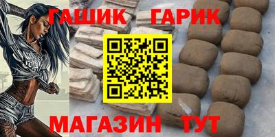 ПСИЛОЦИБИНОВЫЕ ГРИБЫ Ярославль