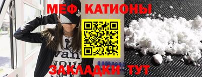 ПСИЛОЦИБИНОВЫЕ ГРИБЫ Ярославль